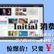 118图库彩图118库118库图区2022年新版本介绍