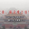 大图浏览器